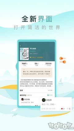 开发一个聊天app需要多少钱_V4.99.98