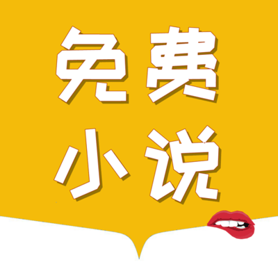 菲律宾移民总局[千人案件2023.6.27]处理、资料收集、流程与方法